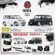 画像4: BM Creations 1/64 Toyota 2000 bB Black RHD (4)