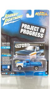 画像: JOHNNY LIGHTNING 1/64 1984 Ford Ranger Blue/White