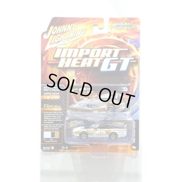 画像1: JOHNNY LIGHTNING 1/64 1985 Nissan 300ZX White/Gold/Black (1)