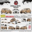 画像6: BM Creations 1/64 Toyota 1998 Vitz/Echo 5 Door Gold RHD (6)