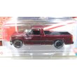 画像3: JOHNNY LIGHTNING 1/64 2002 Chevy Silverado Dark Red (3)