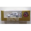 画像1: BM Creations 1/64 Toyota 1998 Vitz/Echo 5 Door Silver RHD (1)