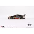 画像3: MINI GT 1/64 TANAX GAINER GT-R SUPER GT2022 SERIES #10 GAINER (LHD) 日本限定 (3)