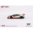 画像3: MINI GT 1/64 Lamborghini Huracan GT3 EVO #88 JLOC 2022 Super GT Series (LHD) 日本限定 (3)