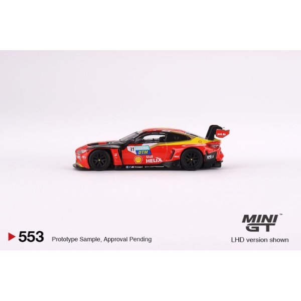 画像4: MINI GT 1/64 BMW M4 GT3 DTM Champion 2022 #31 Schubert Motorsport (LHD) (4)