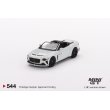 画像1: MINI GT 1/64 Bentley Mulliner Bacalar Car Zero (LHD) (1)