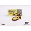 画像1: MINI GT 1/64 Lamborghini Aventador SVJ Giallo Orion (Yellow) (RHD) (1)