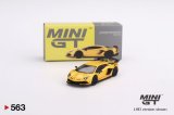 画像: MINI GT 1/64 Lamborghini Aventador SVJ Giallo Orion (Yellow) (RHD)