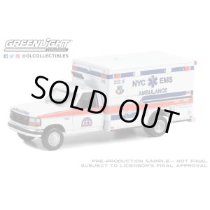 画像: GREEN LiGHT EXCLUSIVE 1/64 First Responders - 1994 Ford F-350 Ambulance - NYC EMS HAZ TAC Ambulance