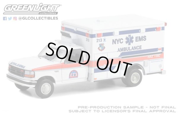 画像1: GREEN LiGHT EXCLUSIVE 1/64 First Responders - 1994 Ford F-350 Ambulance - NYC EMS HAZ TAC Ambulance (1)