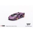 画像2: MINI GT 1/64 Lamborghini Sián FKP 37 SE30 Matte Viola (LHD) 香港限定  (2)