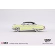 画像4: MINI GT 1/64 Lincoln Capri 1954 Premier Yellow (LHD) (4)