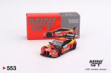 画像: MINI GT 1/64 BMW M4 GT3 DTM Champion 2022 #31 Schubert Motorsport (LHD)