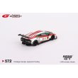 画像2: MINI GT 1/64 Lamborghini Huracan GT3 EVO #88 JLOC 2022 Super GT Series (LHD) 日本限定 (2)