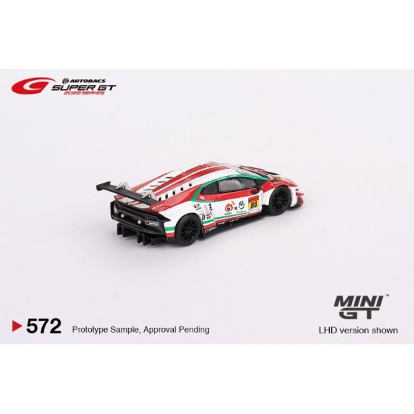 画像2: MINI GT 1/64 Lamborghini Huracan GT3 EVO #88 JLOC 2022 Super GT Series (LHD) 日本限定 (2)