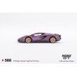 画像4: MINI GT 1/64 Lamborghini Sián FKP 37 SE30 Matte Viola (LHD) 香港限定  (4)