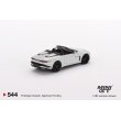 画像2: MINI GT 1/64 Bentley Mulliner Bacalar Car Zero (LHD) (2)