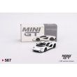 画像1: MINI GT 1/64 Lamborghini Countach LPI 800-4 Bianco Siderale (LHD) (1)