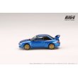 画像4: Hobby JAPAN 1/64 SUBARU IMPREZA 22B Sti Version (GC8改) / Rally Custom Version Sonic Blue Mica (4)