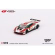 画像1: MINI GT 1/64 Lamborghini Huracan GT3 EVO #88 JLOC 2022 Super GT Series (LHD) 日本限定 (1)