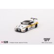 画像1: MINI GT 1/64 LB-Silhouette WORKS GT Nissan 35GT-RR Version 1 LB Racing (RHD) (1)