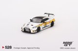 画像: MINI GT 1/64 LB-Silhouette WORKS GT Nissan 35GT-RR Version 1 LB Racing (RHD)