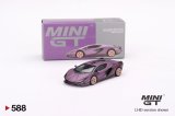 画像: MINI GT 1/64 Lamborghini Sián FKP 37 SE30 Matte Viola (LHD) 香港限定 