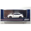 画像1: Hobby JAPAN 1/64 Honda CIVIC TYPE R (FL5) Championship White 純正オプションパーツ装着車 (1)