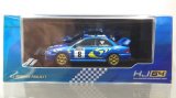 画像: Hobby JAPAN 1/64 Subaru Impreza WRC 1997 #8 (RAC RALLY)