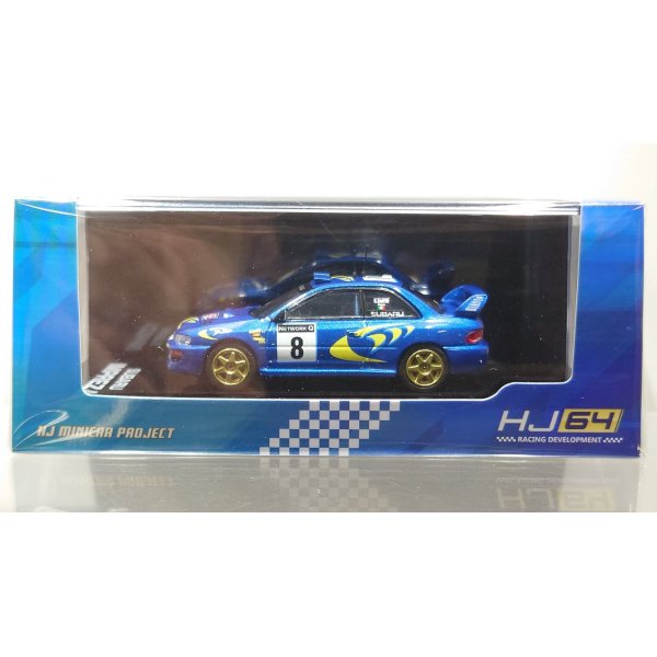 画像1: Hobby JAPAN 1/64 Subaru Impreza WRC 1997 #8 (RAC RALLY) (1)