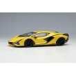 画像1: EIDOLON COLLECTION 1/43 Lamborghini Sian FKP 37 2019 Giallo Inti Limited 60 pcs. (1)