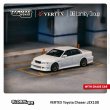 画像3: Tarmac Works 1/64 VERTEX Toyota Chaser JZX100 White Metallic (3)