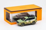 画像: Gaincorp Products 1/64 Toyota Land Cruiser Prado (150) Green