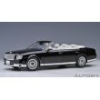 画像1: AUTOart 1/18 Toyota Century Convertible (Eternal Black) 神威 ＜かむい＞ (1)