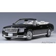 画像14: AUTOart 1/18 Toyota Century Convertible (Eternal Black) 神威 ＜かむい＞ (14)