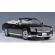 画像15: AUTOart 1/18 Toyota Century Convertible (Eternal Black) 神威 ＜かむい＞ (15)