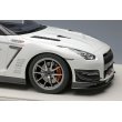 画像8: EIDOLON 1/18 Mine’s NISSAN GT-R 2021 (8)