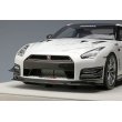 画像10: EIDOLON 1/18 Mine’s NISSAN GT-R 2021 (10)