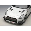 画像6: EIDOLON 1/18 Mine’s NISSAN GT-R 2021 (6)