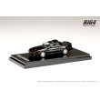 画像2: Hobby JAPAN 1/64 Toyota Supra (A70) 2.5GT TWIN TURBO LIMITED Black (with Outer Sliding Sunroof Parts) (2)