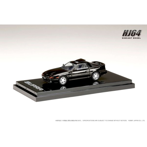 画像2: Hobby JAPAN 1/64 Toyota Supra (A70) 2.5GT TWIN TURBO LIMITED Black (with Outer Sliding Sunroof Parts) (2)