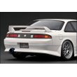 画像5: ignition model 1/18 VERTEX S14 Silvia White (5)