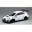 画像1: CM MODEL 1/64 SUBARU VAB S4 VARIS Wide Body Kit (1)