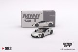 画像: MINI GT 1/64 McLaren Altura Ice Silver (RHD)