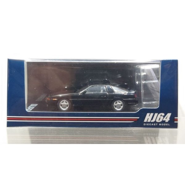 画像1: Hobby JAPAN 1/64 Toyota Supra (A70) 2.5GT TWIN TURBO LIMITED Black (with Outer Sliding Sunroof Parts) (1)