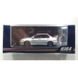 画像1: Hobby JAPAN 1/64 Mitsubishi Lancer GSR EVOLUTION 9 MR Cool Silver Metallic with Engine Display Model (1)