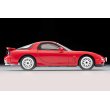 画像4: TOMYTEC 1/64 Limited Vintage NEO Enfini RX-7 Type R-S 1995 (Red) (4)