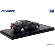 画像3: Hi Story 1/43 Toyota COROLLA LEVIN GT-Z (1991) Black Metallic (3)