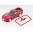 画像10: TOMYTEC 1/64 Limited Vintage NEO Enfini RX-7 Type R-S 1995 (Red) (10)