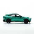 画像4: POP RACE 1/64 ASTON MARTIN DBX RACING GREEN (4)